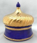 French 20th Century Longwy Pottery Box