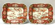 Japanese Imari Rectangular Chargers, Made In Japan For Export To The West
