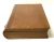 Mahogany Book Form Box, Early 20th Century
