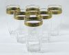 Moser Crystal “Copenhagen” Stemware