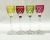 Multi-Coloured Bohemian Crystal Liqueur Glasses,  Mid 20th Century