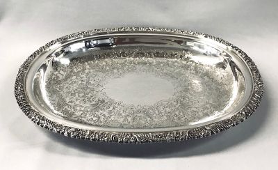 Sheffield Reproduction Silver Plate Centrepiece Bowl, 20th Century