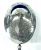 Victorian Silver Plate Spoon Warmer, English, circa 1880