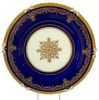 Aynsley Cobalt Blue Service Plates Set Of 12