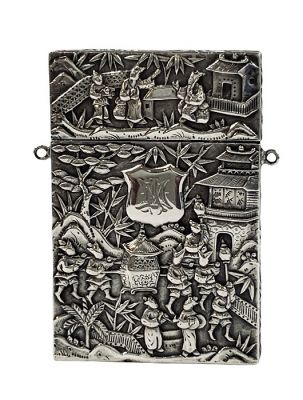 Chinese Export Silver Card Case, circa 1890-1900