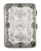 Edwardian Sterling Silver Bank/Business Card / Cigarette Case, Birmingham 1910