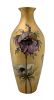Enamelled And Gilded Continental Porcelain Vase, circa 1900