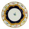 Magnificent Meissen Coffee Service In “Royal Blue Gold Bronze Strewn Flowers” Pattern, Germany, 20th Century