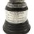Figural “Lamp of Knowledge” Trophy, circa 1940’s