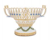 KPM Porcelain Reticulated Centrepiece Pedestal Bowl, Germany, Early 20th Century