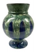 Mid-Century Modern Upsala-Ekeby Art Pottery Vase, Sweden, circa 1950