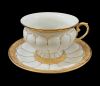 Opulent Meissen “Gold Leaf/Golden Baroque” Tea Set, Germany, 20th Century