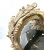 Rococo Inspired Pottery Urn
