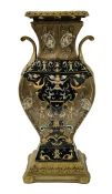 Decorative Earthenware Vase With Bronze Mounts, 20th Century