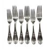 Tiffany & Co. Antique Sterling Silver Forks, “Grecian” Pattern, Registered 1880
