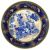 Victorian Doulton Burslem Pedestal Bowl, “Gloire De Dijon” Pattern, circa 1897-1901