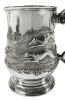 Victorian Sterling Silver Hunt Scene Tankard, circa 1869