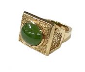 Vintage Jade Ring