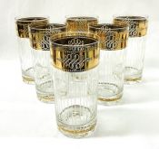 Vintage 1960s Highball Glasses