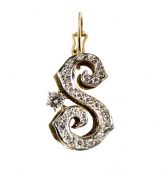 Vintage Diamond 'S' Pendant