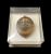 Vintage Lalique Replique Raphael Perfume Bottle, circa 1955