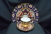 Royal Crown Derby - Traditional Imari 2451