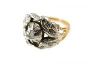 Georgian Ring
