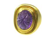 Van Cleef Vintage 6.17ct Carved Amethyst 18kt Ring
