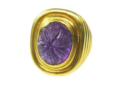Van Cleef Vintage 6.17ct Carved Amethyst 18kt Ring