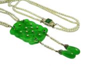 Carved Jade Pendant