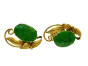 Vintage Jade Earrings