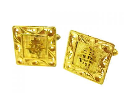 Vintage Gold Longevity Cufflinks