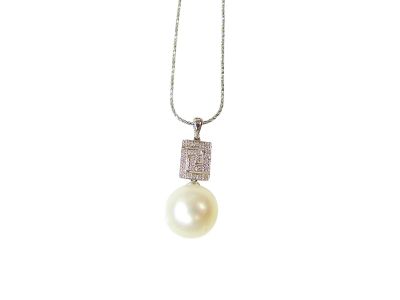 South Sea Pearl Pendant