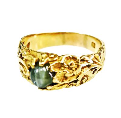 Vintage Cats Eye Solitaire Ring