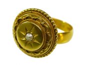 Vintage Ring