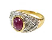 Cabochon Ruby Ring