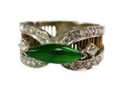 Jade Ring