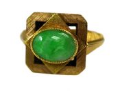 Jade Solitaire