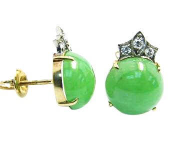 Jade Earrings