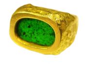 Jasper Ring