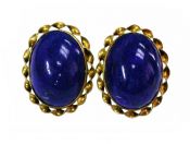 Vintage 30.97ct Lapis Earrings