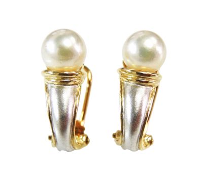 Modern Cultured Pearl Omega Back Earrings