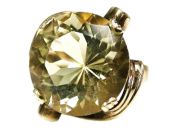 Retro Citrine Ring