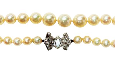 Vintage Graduated Cultured Pearl Necklace