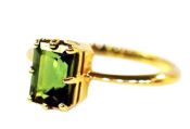 Vintage Green Tourmaline Solitaire Ring