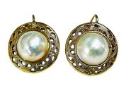 Vintage Mabe Pearl Earrings