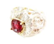 Vintage Tourmaline Floral Ring