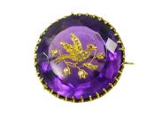 American Civil War Pin