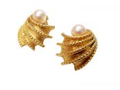 Vintage Cultured Pearl Earrings