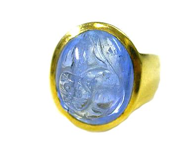 Vintage 16.58ct Carved Cat Aquamarine 14kt Ring